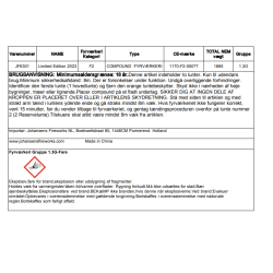 Limited Edition 2023