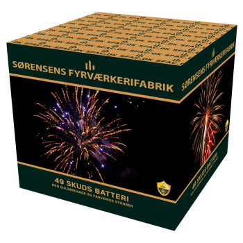 49 skud 20 mm Goldbrokade med farverige strober.