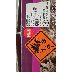 Storm Compound Batteri