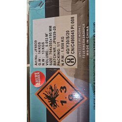 Ghost Compound Batteri