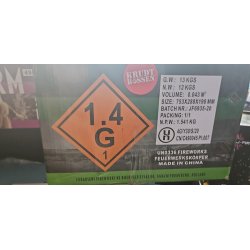 Aurora Compound Batteri