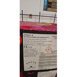 Lumberjack Compound Batteri